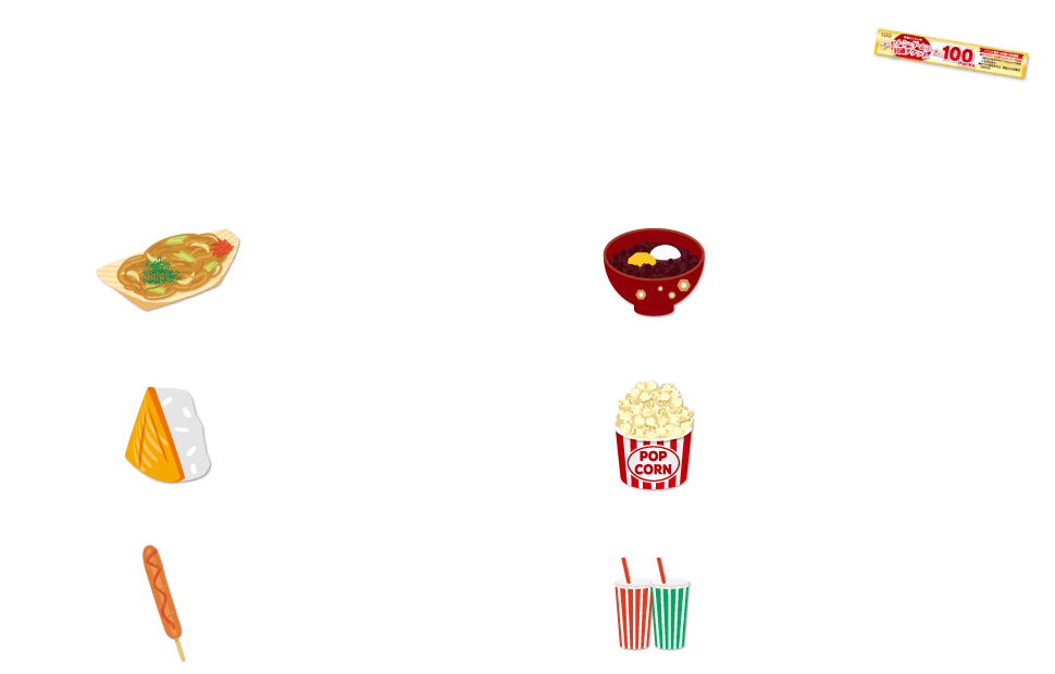 きときとマーケット